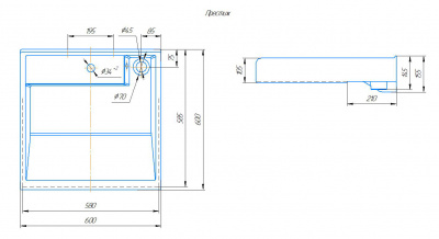 Раковина над стиральной машиной Престиж 600*600 с комплектующими Kirovit фото в интернет-магазине Русалия