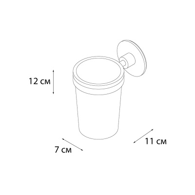 Стакан для ванной комнаты FIXSEN ROUND FX-92106, хром фото в интернет-магазине Русалия