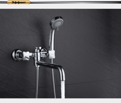 Смеситель для ванны DK Hessen Grimm (DA1383301) фото в интернет-магазине Русалия