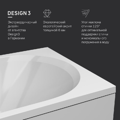 W94A-180-080W-A X-Joy Ванна акриловая 180х80 Am.Pm фото в интернет-магазине Русалия