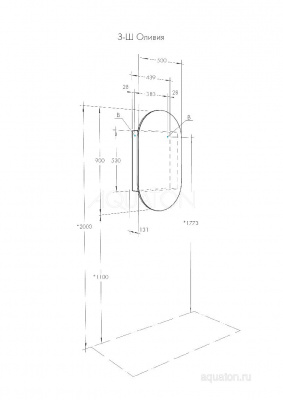 Зеркальный шкаф AQUATON Оливия 1A254502OL010 фото в интернет-магазине Русалия