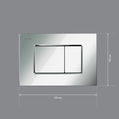 I070251 ProC S, клавиша для инсталляции пластик, хром глянцевый фото в интернет-магазине Русалия