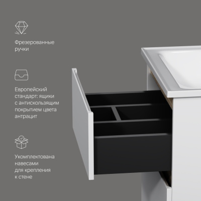 M85AFHX0552WG X-Joy, База под раковину, подвесная, 55 см, 2 ящика, белый глянец Am.Pm фото в интернет-магазине Русалия