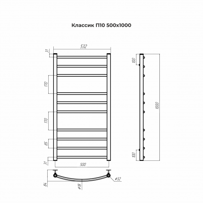 Водяной полотенцесушитель Классик П10 500х1000 4670078544049 Terminus фото в интернет-магазине Русалия
