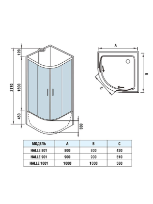 Душевая кабина HALLE 1001 100*100*217 10000003240 WeltWasser фото в интернет-магазине Русалия