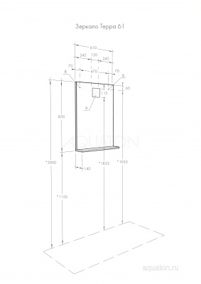 Зеркало AQUATON Терра 61 дуб кантри 1A247302TEDY0 фото в интернет-магазине Русалия