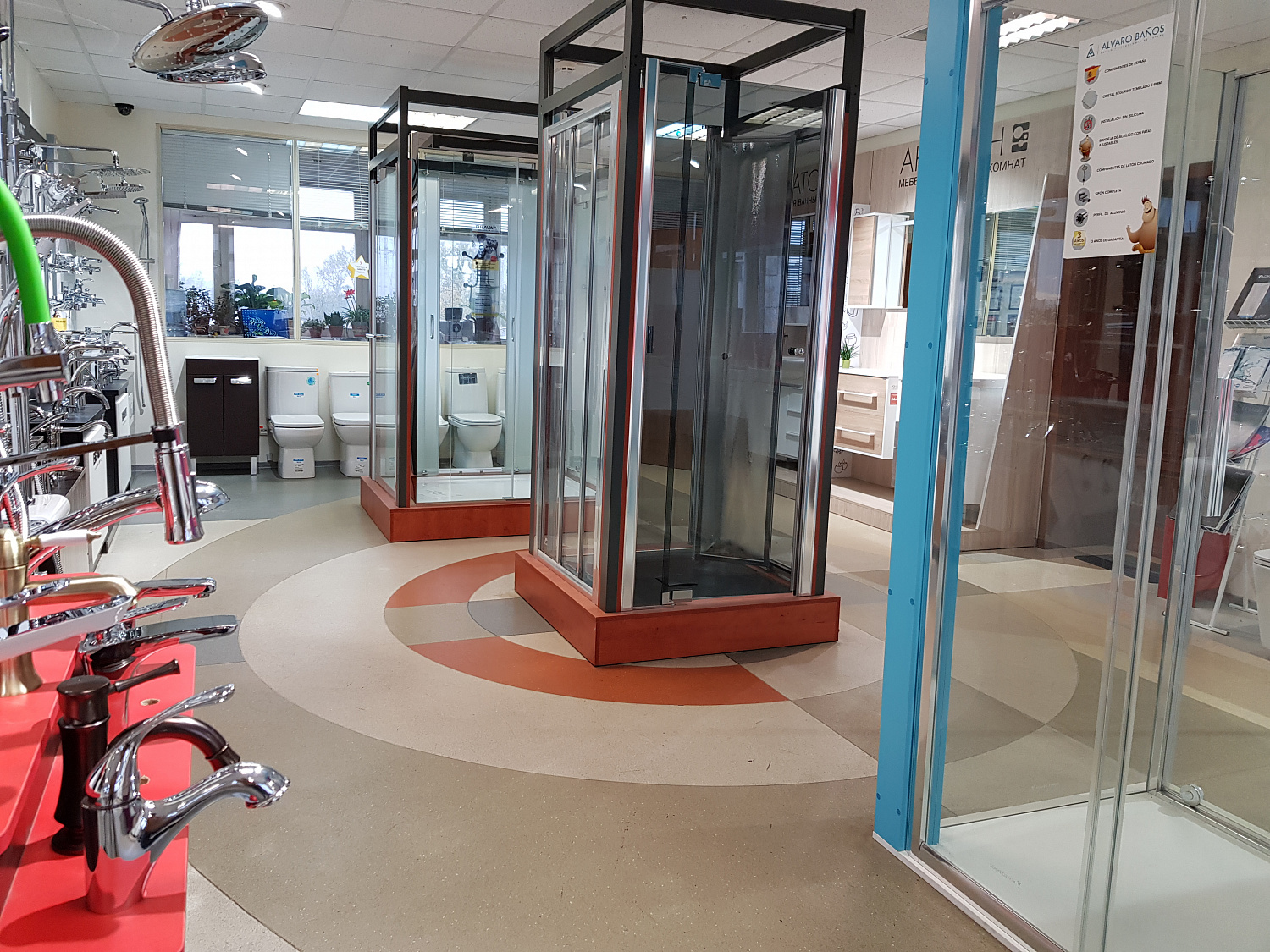 Шоу-рум Русалия