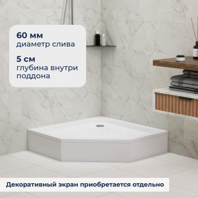 Душевой поддон трапеция RGW STYLE-TR 1000x1000 фото в интернет-магазине Русалия