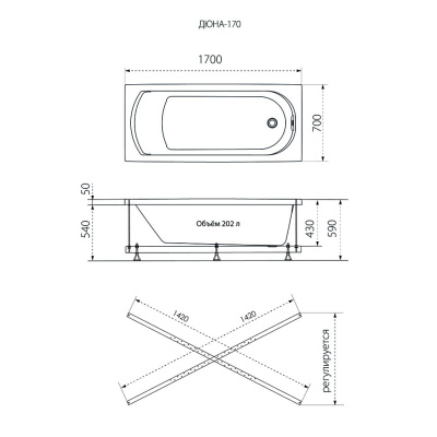 Ванна обрезанная Дюна 170 Щ0000046114 Тритон фото в интернет-магазине Русалия