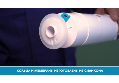 Инсталляция для подвесных унитазов низкая с верхней кнопкой INS-0000018 Aquatek фото в интернет-магазине Русалия