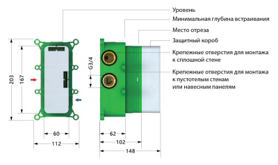 Душевая система встроенная с термостатом Timo Petruma черный (SX-5029/03SM) фото в интернет-магазине Русалия