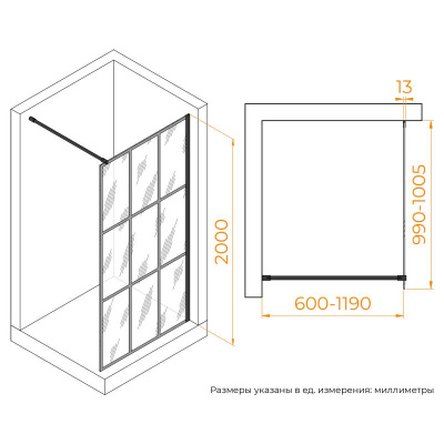 Душевая перегородка RGW WA-011B 1000, стекло с рисунком (шелкография), профиль черный фото в интернет-магазине Русалия