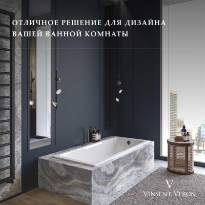 Ванна чугунная Vinsent Veron Square 140x70x45 VSQ1407045 фото в интернет-магазине Русалия