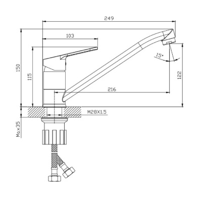 Смеситель для кухни Splenka S07.42, хром фото в интернет-магазине Русалия
