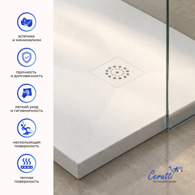 Душевой поддон Ceruttispa Q9090SSW из искусственного камня (90х90x25) фото в интернет-магазине Русалия