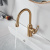 Смеситель для раковины Raffine F101G, золотой сатин фото в интернет-магазине Русалия