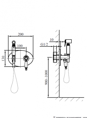 Встраиваемый гигиенический душ AltroBagno Beatrice 060114 ROr AltroBagnoBeatrice060114ROr фото в интернет-магазине Русалия