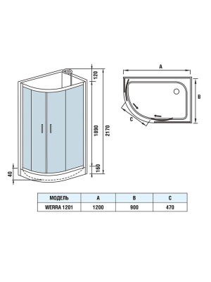 Душевая кабина WERRA 1201 R 90*120*217 10000003328 WeltWasser фото в интернет-магазине Русалия
