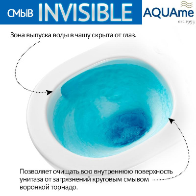 AQM2013PRO Унитаз подвесной сиденье SoftClose, технология смыва Invisible, скрыт крепеж. 490х360х380 AQUAme фото в интернет-магазине Русалия