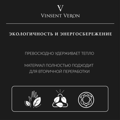 Ванна чугунная Vinsent Veron Square 140x70x45 VSQ1407045 фото в интернет-магазине Русалия