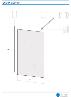 Iberica Blanca Mod.602 Walk In Душевая перегородка неподвижная. Матовое / Хром. 120х200 см IB602.MC.200.120 фото в интернет-магазине Русалия