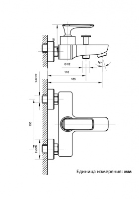 Смеситель для ванны AltroBagno Aperto 0207 Cr AltroBagnoAperto0207Cr фото в интернет-магазине Русалия