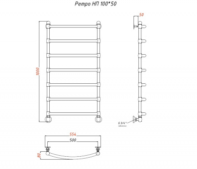 Полотенцесушитель водяной Ретро НП 100*50 Тругор фото в интернет-магазине Русалия