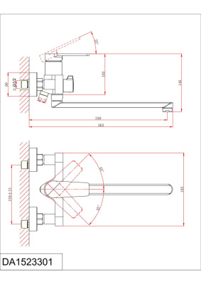 Смеситель DK для ванны Bayern.Fürth (DA1523301) фото в интернет-магазине Русалия