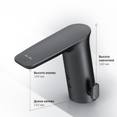 F50A02322 Inspire V2.0 смеситель для умывальника сенсорный, черный, шт. фото в интернет-магазине Русалия