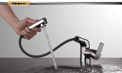 Смеситель для раковины с выдвижной лейкой Rhein.Marx DK (DA1392141) фото в интернет-магазине Русалия