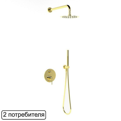 Система для душа скрытого монтажа EXCELLENT Pi AREX.SET.1245GL (золото) фото в интернет-магазине Русалия