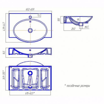 Тумба с раковиной Инфинити 65 Акватон фото в интернет-магазине Русалия
