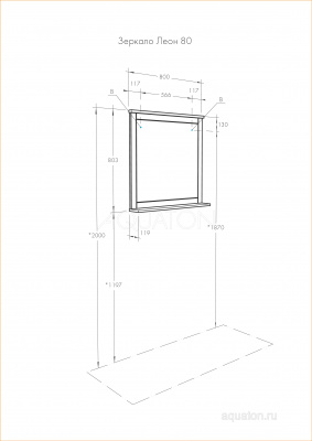 Зеркало AQUATON Леон 80 дуб белый 1A186402LBPS0 фото в интернет-магазине Русалия