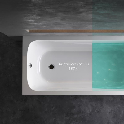 W76A-170-070W-A Sense New, ванна акриловая A0 170x70 Am.Pm фото в интернет-магазине Русалия
