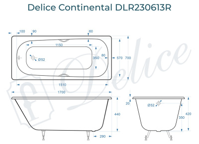 Ванна чугунная Delice Continental 170х70 с отверстиями под ручки DLR230613R фото в интернет-магазине Русалия