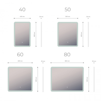 Зеркало прямоугольное Wing Classic 800 z.WIN.80.Classic Vigo фото в интернет-магазине Русалия