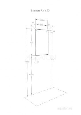 Зеркальный шкаф AQUATON Рико 50 белый, ясень фабрик 1A212302RIB90 фото в интернет-магазине Русалия