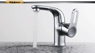 Смеситель для раковины DK Rhein Paulinus (DA1352101) фото в интернет-магазине Русалия