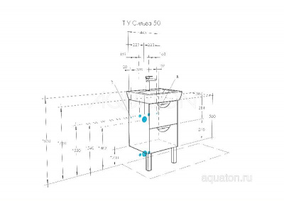 Тумба под раковину AQUATON Сильва 50 дуб фьорд 1A211701SIW60 фото в интернет-магазине Русалия