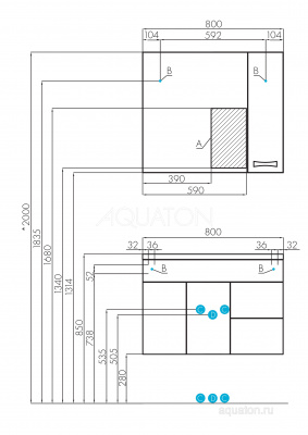Зеркало AQUATON Диор 80 правое 1A168002DR01R фото в интернет-магазине Русалия
