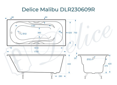 Ванна чугунная Delice Malibu 170х75 с отверстиями под ручки DLR230609R фото в интернет-магазине Русалия
