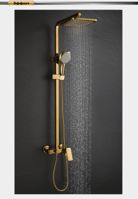 Душевая система DK Berlin Tourto (DA1433703A01) фото в интернет-магазине Русалия