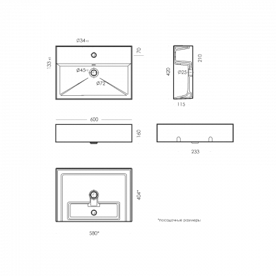 Раковина Novel 60 NOV60SLWB01 Sanita Luxe фото в интернет-магазине Русалия
