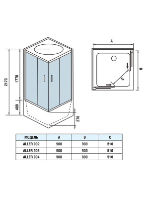 Душевая кабина ALLER 902 90*90*217 10000003255 WeltWasser фото в интернет-магазине Русалия