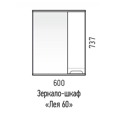 Зеркало-шкаф "Лея 60" белое Corozo фото в интернет-магазине Русалия