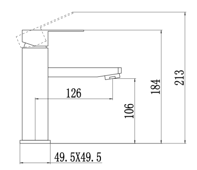 Смеситель для умывальника Fmark (FS8101Q) фото в интернет-магазине Русалия