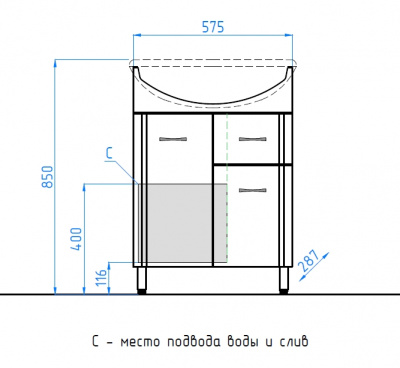 Тумба № 11 - 61 с раковиной Эрика Эко Стандарт Style Line фото в интернет-магазине Русалия