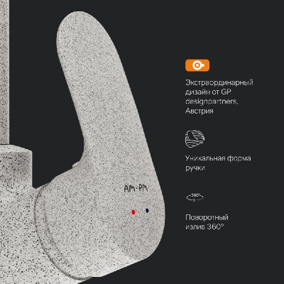 F8007133 Like смеситель для кухни, элегантный белый, шт фото в интернет-магазине Русалия