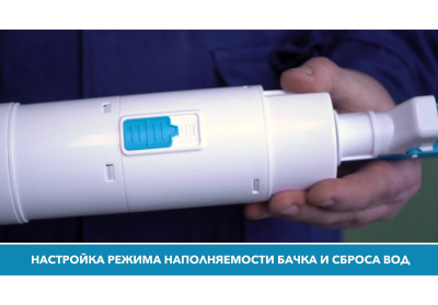 Инсталляция для подвесных унитазов Standart 37 INS-0000017 Aquatek фото в интернет-магазине Русалия