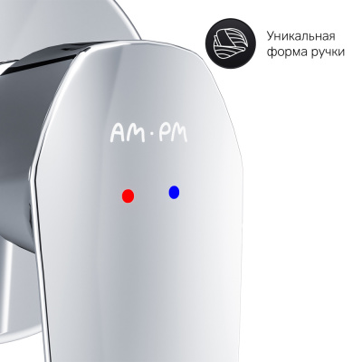 F90A72200 Gem, смеситель д/умывальника, монтируемый в стену, хром, шт. фото в интернет-магазине Русалия